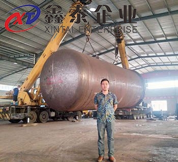 蒸汽大型麻豆成人网在线观看